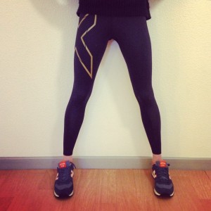 2xu compression tights